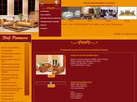 ��������� ���������� �������� ������ Avantis